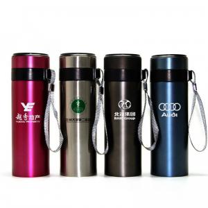 便攜式保溫杯廠(chǎng)家批發(fā)定制.廣東越秀地產(chǎn)